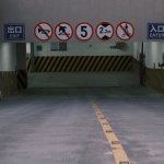 KKM-Bakiyesi-Rekor-Dususle-2-Trilyon-TL-Sinirina-Yaklasti-featured